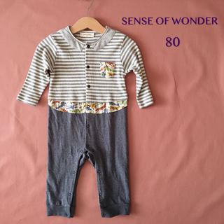 センスオブワンダー(sense of wonder)のSENSE OF WONDER(センスオブワンダー)リバティーカバーオール80(カバーオール)