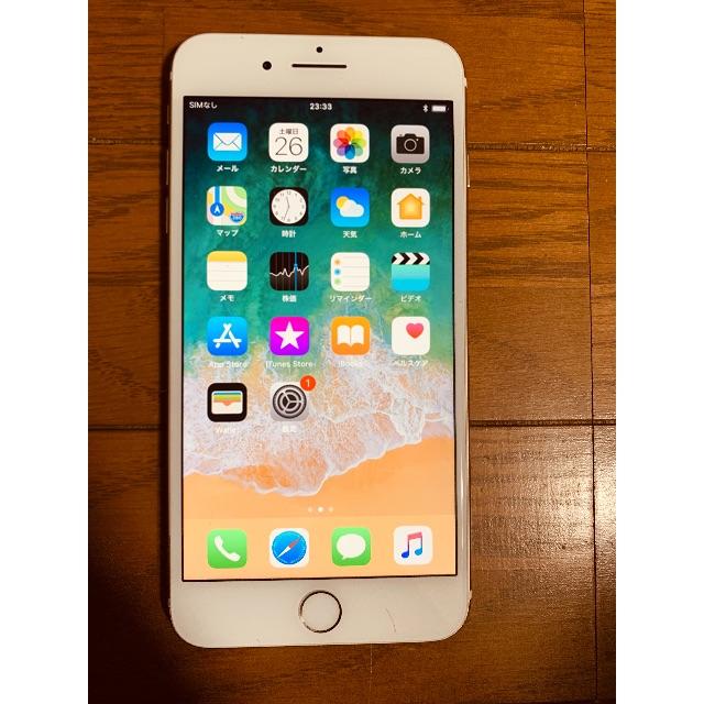 iPhone - iPhone7+ 128gb SIMフリー  gold