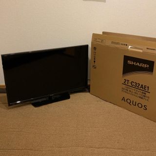 シャープ(SHARP)の12420524様専用 AQUOS 32インチ 美品 2T-C32AE(テレビ)