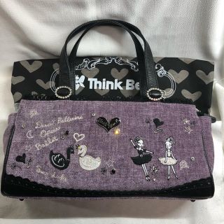 シンクビー(Think Bee!)のrei様専用美品 シンクビー❣️バック(ハンドバッグ)