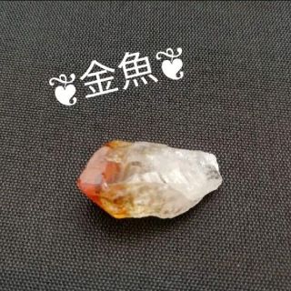 奇跡✨石英のポインター*貴重*水晶に繋がるシトリンとブラックルチル✨(その他)