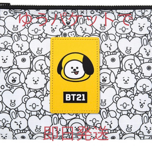 防弾少年団(BTS)(ボウダンショウネンダン)のBT21×monopoly ポーチ CHIMMY エンタメ/ホビーのタレントグッズ(アイドルグッズ)の商品写真