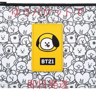 ボウダンショウネンダン(防弾少年団(BTS))のBT21×monopoly ポーチ CHIMMY(アイドルグッズ)