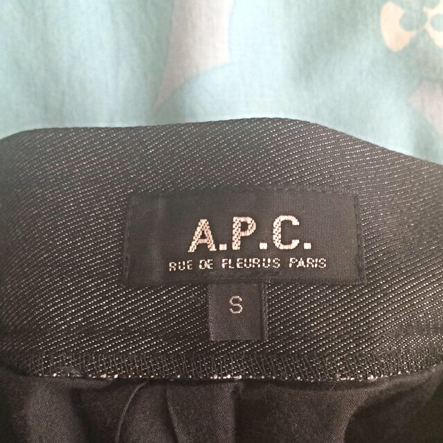 A.P.C(アーペーセー)のA.P.C デニムスカート レディースのスカート(ひざ丈スカート)の商品写真