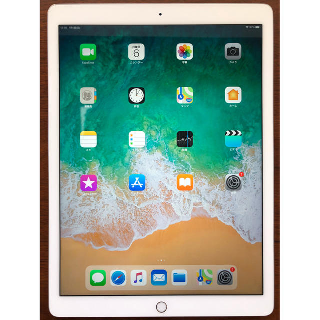 iPad Pro 12.9 128GB wifiモデル-