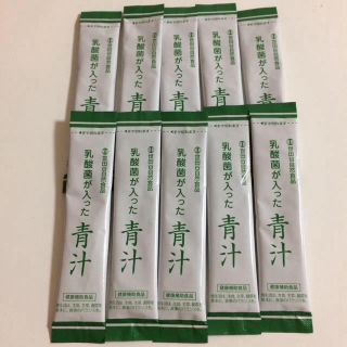 世田谷食品 青汁☆(青汁/ケール加工食品)