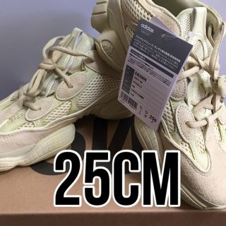 アディダス(adidas)のyeezy500(スニーカー)