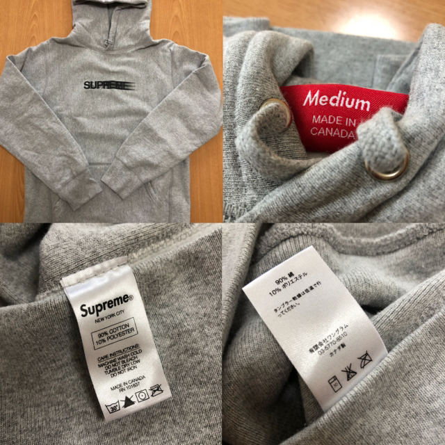 supreme モーションロゴパーカー m