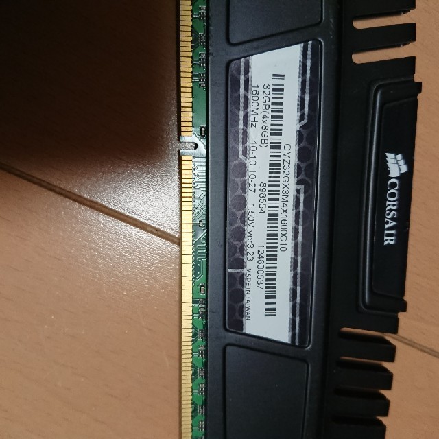 Corsair VENGEANCE DDR3 8GBx2 16GB 1