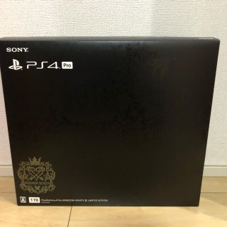 プレイステーション4(PlayStation4)のhamu hamu様 専用(家庭用ゲーム機本体)