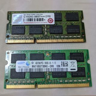 トランセンド(Transcend)のメモリ 2枚組 8GB ノートパソコン用 DDR3 1333 4GB×2(PCパーツ)