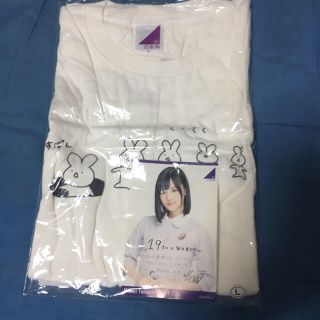 ノギザカフォーティーシックス(乃木坂46)の山下美月 2018生誕セット(アイドルグッズ)