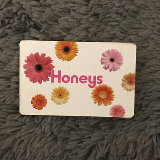 ハニーズ(HONEYS)のHoneysポイントカード(その他)