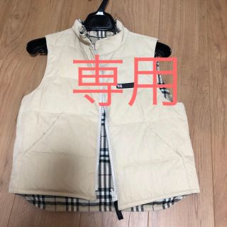 バーバリー(BURBERRY)のBURBERRY リバーシブルベスト (ジャケット/上着)