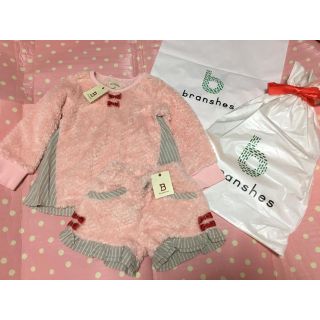 ブランシェス(Branshes)のeternity様専用♡100㎝♡ブランシェス ボアトレーナー、ボアパンツ(Tシャツ/カットソー)