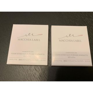 マキアレイベル(Macchia Label)のマキアレイベル  2点 薬用クリアエステフェイスパウダー セミマット 詰め替え用(フェイスパウダー)