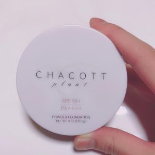 チャコット(CHACOTT)のチャコット ブランツ パウダーファンデーション シルキーピンク 331(ファンデーション)