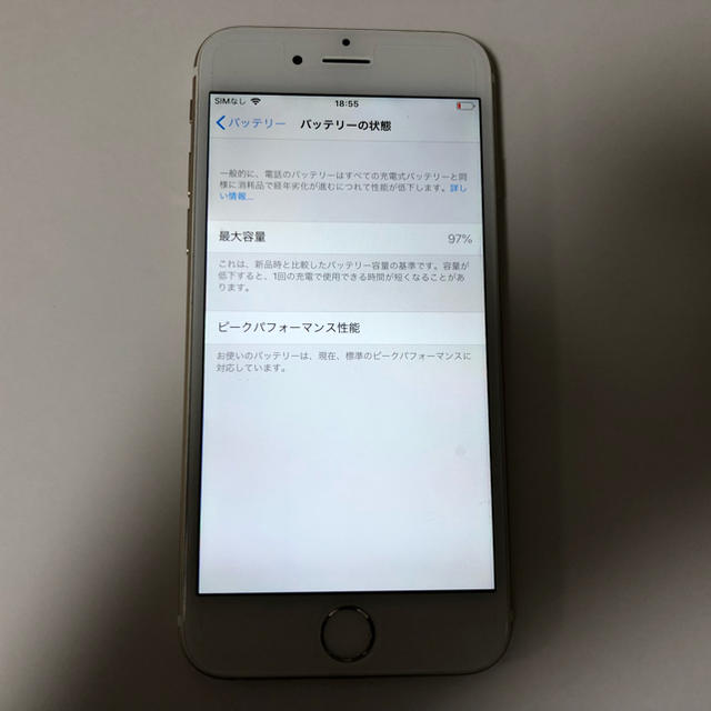 ■超美品 iPhone6  16GB au 格安SIM ゴールド判定◯残債なし■ スマホ/家電/カメラのスマートフォン/携帯電話(スマートフォン本体)の商品写真