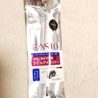 kame様専用出品(その他)