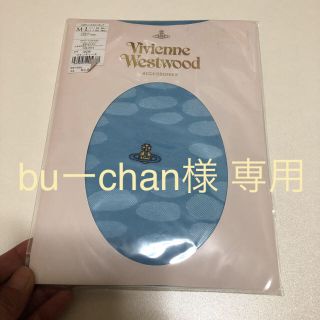 ヴィヴィアンウエストウッド(Vivienne Westwood)のヴィヴィアンウエストウッド タイツ ストッキング(タイツ/ストッキング)