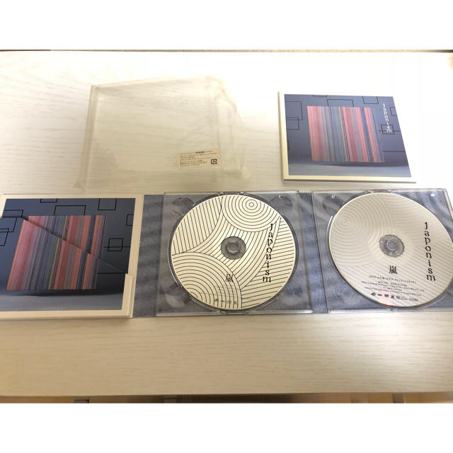 嵐(アラシ)の嵐 Japonism エンタメ/ホビーのCD(ポップス/ロック(邦楽))の商品写真