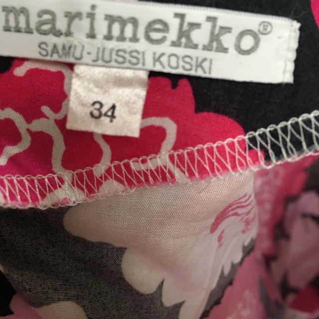 marimekko(マリメッコ)のmarimekko マリメッコ 後ろボタンブラウス ウニッコ リバティ  レディースのトップス(シャツ/ブラウス(長袖/七分))の商品写真