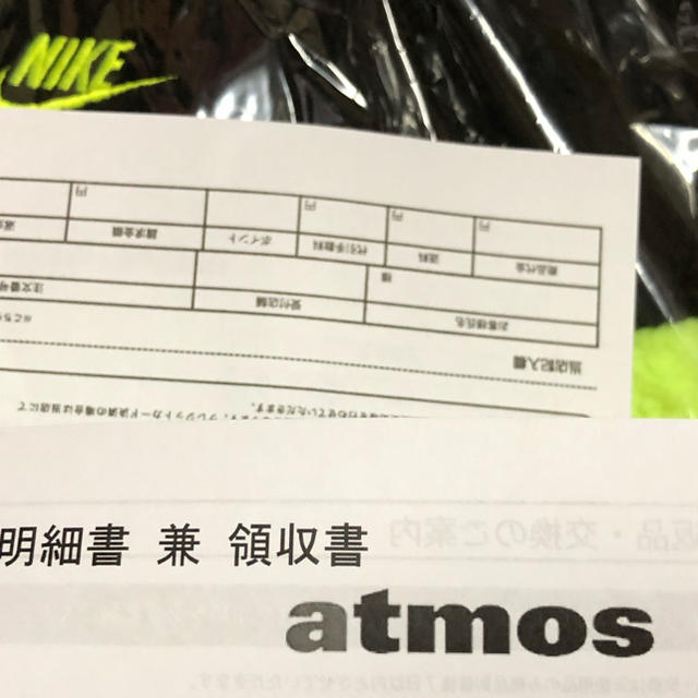 NIKE(ナイキ)のナイキ ビックスウォッシュ メンズのジャケット/アウター(その他)の商品写真