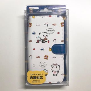 ラクテン(Rakuten)のお買いものパンダ 楽天 スマホケース  新品未開封✨(モバイルケース/カバー)