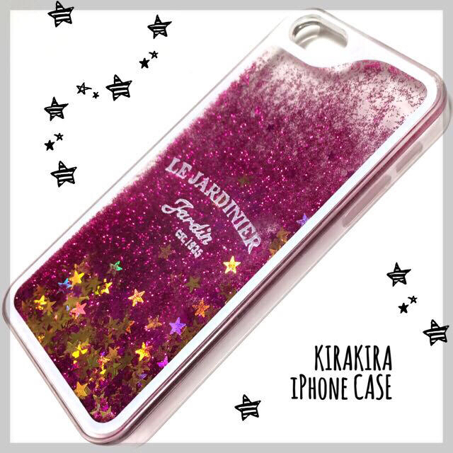 キラキラiPhoneアクアケース♡流れ星 スマホ/家電/カメラのスマホアクセサリー(モバイルケース/カバー)の商品写真