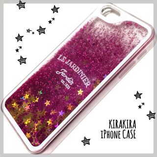 キラキラiPhoneアクアケース♡流れ星(モバイルケース/カバー)