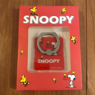 ピーナッツ(PEANUTS)の【新品・未開封】スヌーピースマホリング(その他)