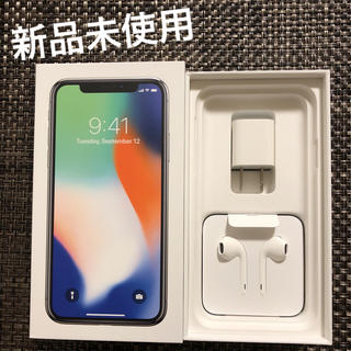 iPhoneX  純正イヤホン(ヘッドフォン/イヤフォン)