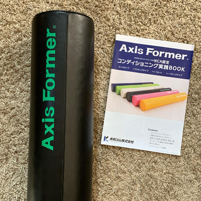 AxisFormer ロングポール 実践BOOK付