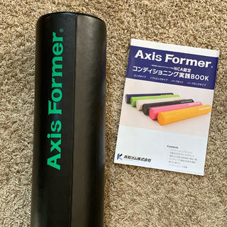 AxisFormer ロングポール 実践BOOK付(トレーニング用品)