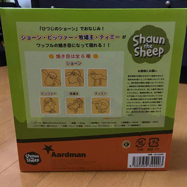 ワッフルメーカー 新品 ひつじのショーン インテリア/住まい/日用品のキッチン/食器(調理道具/製菓道具)の商品写真