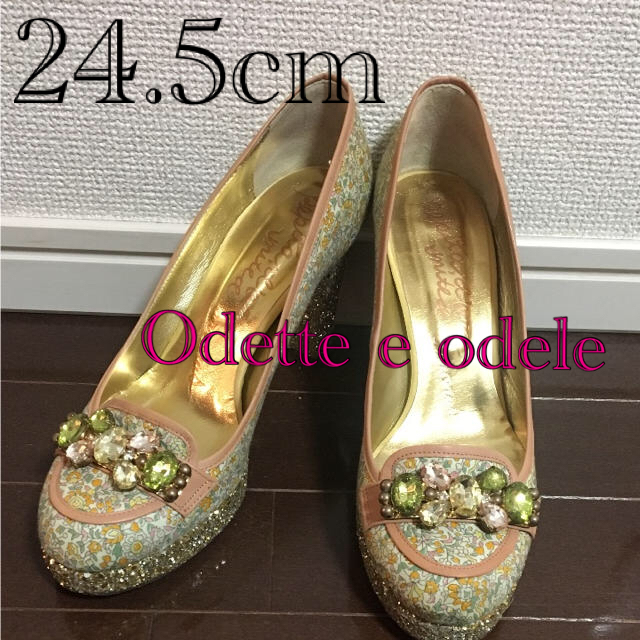 Odette e Odile(オデットエオディール)のパンプス ユナイテッドアローズ オデットエオディール 24.5 レディースの靴/シューズ(ハイヒール/パンプス)の商品写真