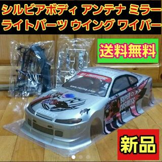 新品 1/10 ラジコン ボディ ヨコモ タミヤ ドリパケ TT01 TT02の通販