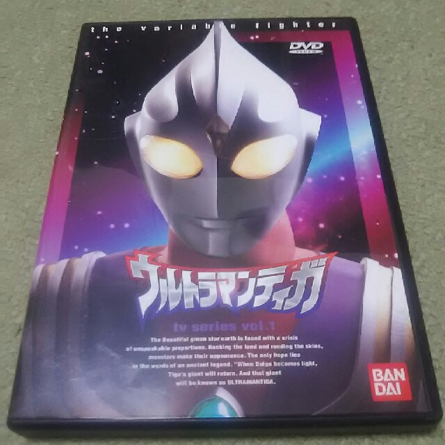 BANDAI(バンダイ)のウルトラマンティガ DVD(6～13巻) エンタメ/ホビーのDVD/ブルーレイ(キッズ/ファミリー)の商品写真