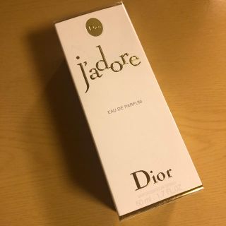 ディオール(Dior)のYH様 専用(香水(女性用))