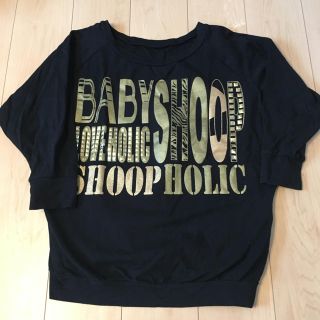 ベイビーシュープ(baby shoop)のBABYSHOOPロングカットソー(Tシャツ(半袖/袖なし))