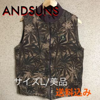 アンドサンズ(ANDSUNS)のANDSUNS リバーシブルダウンベスト [L] 美品(ダウンベスト)