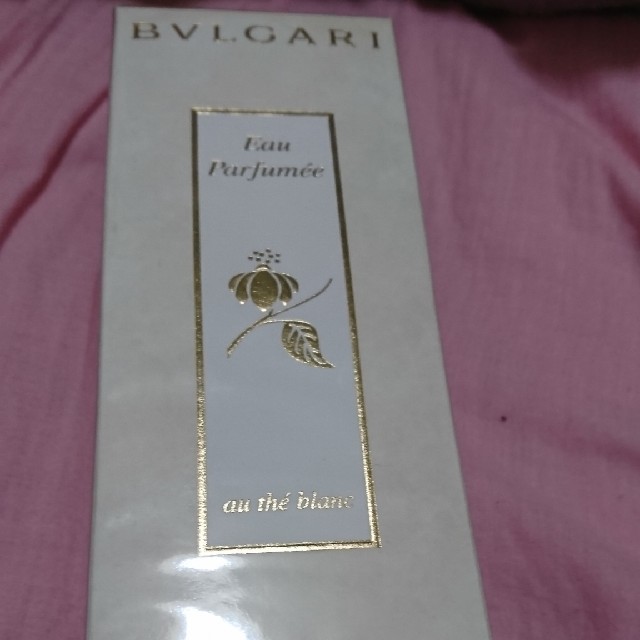 BVLGARI  オパフメオーデブラン 75ml