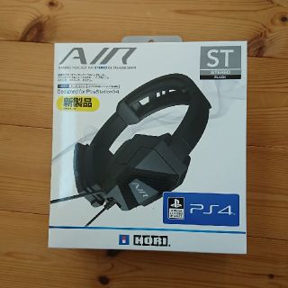 プレイステーション(PlayStation)のna!!様専用 PS4 ゲーミングヘッドセット HORI(ヘッドフォン/イヤフォン)