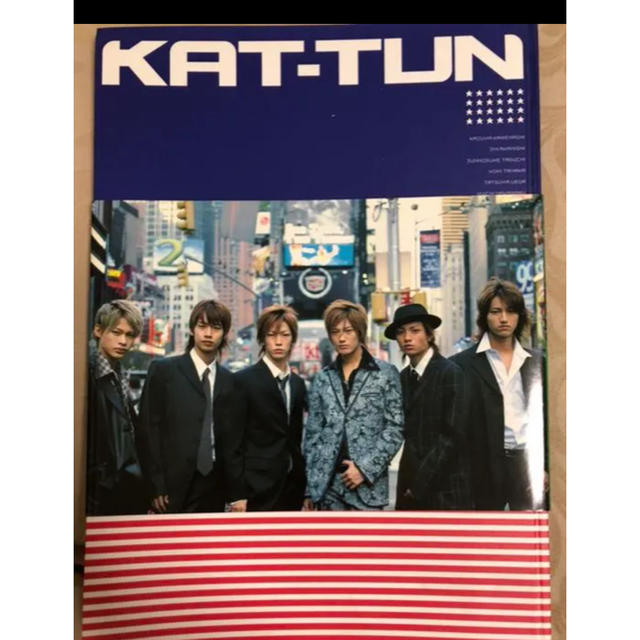 超貴重 KAT-TUN写真集 エンタメ/ホビーのタレントグッズ(アイドルグッズ)の商品写真