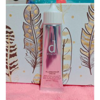 シセイドウ(SHISEIDO (資生堂))のほぼ未使用！Dプログラム アレルバリアクリーム(その他)