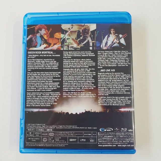 お値下げしました☆Queen Blu-ray 訳詞字幕付