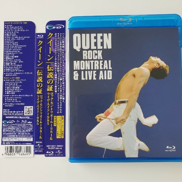 お値下げしました☆Queen Blu-ray 訳詞字幕付