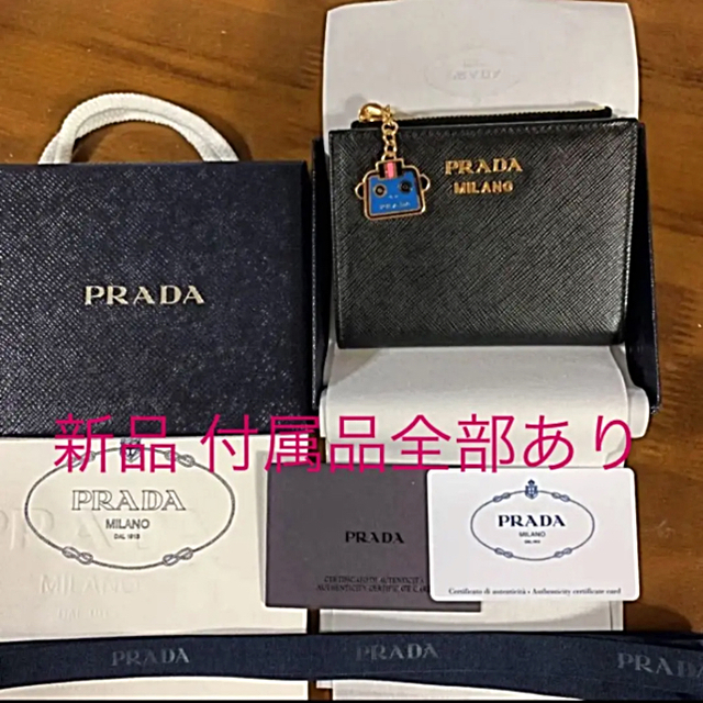 PRADA(プラダ)の【新品】PRADA 🤖 サフィアーノ  財布  箱 黒 レディースのファッション小物(財布)の商品写真