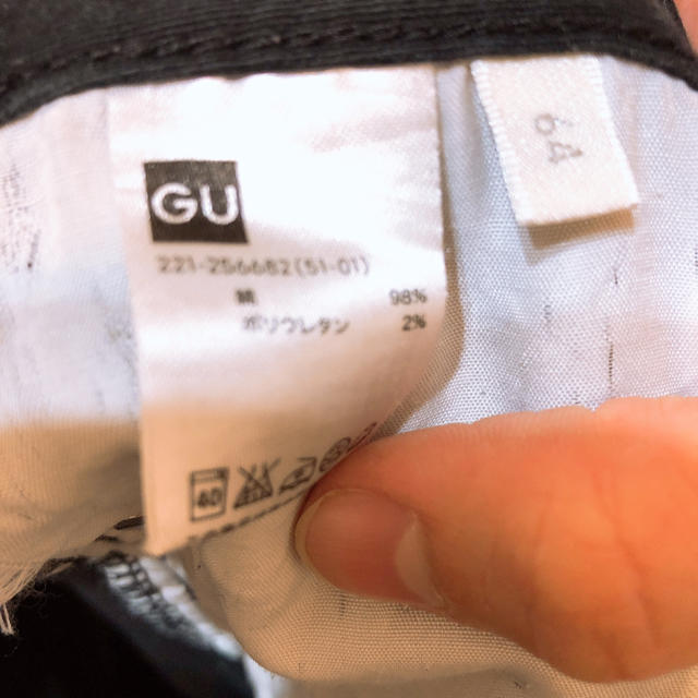 GU(ジーユー)のGU スキニーパンツ レディースのパンツ(スキニーパンツ)の商品写真