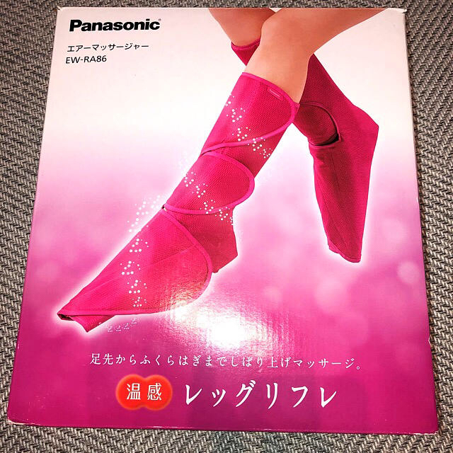【人気No.1】 Panasonic あきちゃんショップページ! - マッサージ機 【人気No.1】 Panasonic あきちゃんショップページ! - マッサージ機
